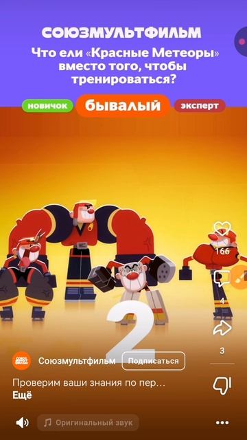 XRecorder_20250604_12.mp4