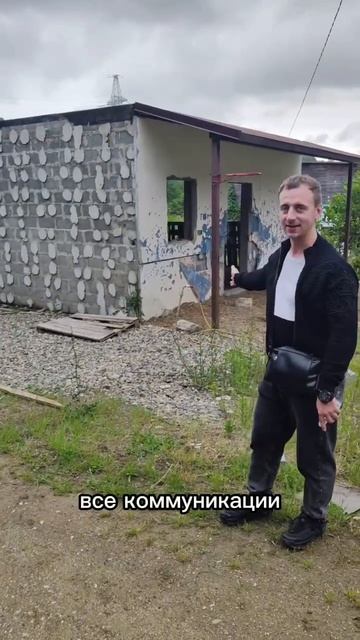 Как строить не надо!🤡