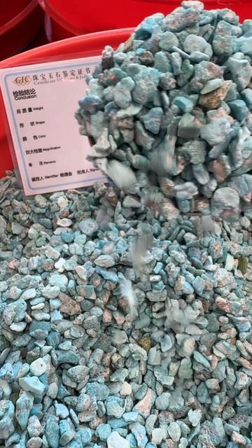 250603-8 The Original Turquoise Rough: Time's Palette Hidden in Stone