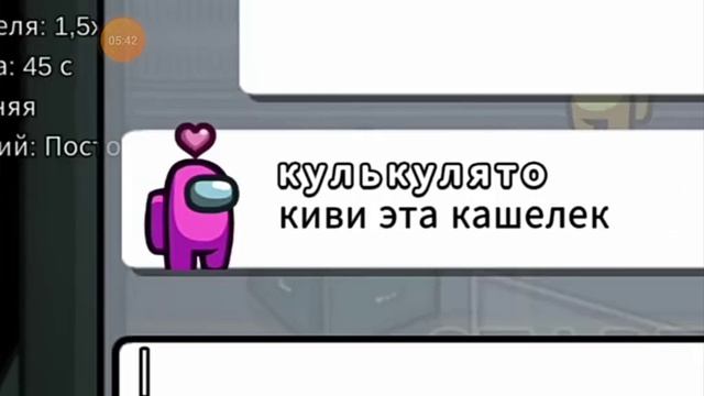 для вас специально я разыгрываю глича камера мена ник