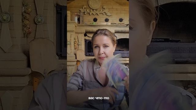 Прогноз на июнь - ОВЕН ♈️