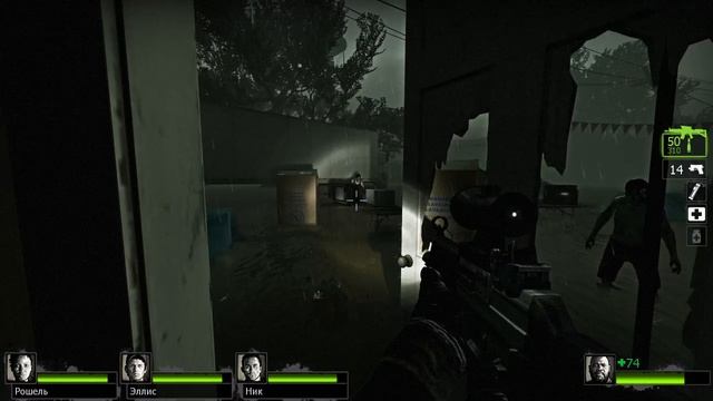 Left 4 Dead 2. #20 Ужасный ливень (4-я миссия)