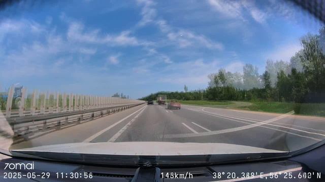 Покатушки