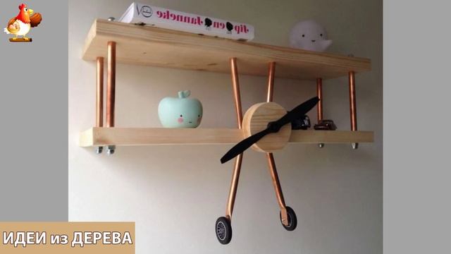Идеи поделок из дерева своими руками для дома и дачи фото для вдохновения (65)