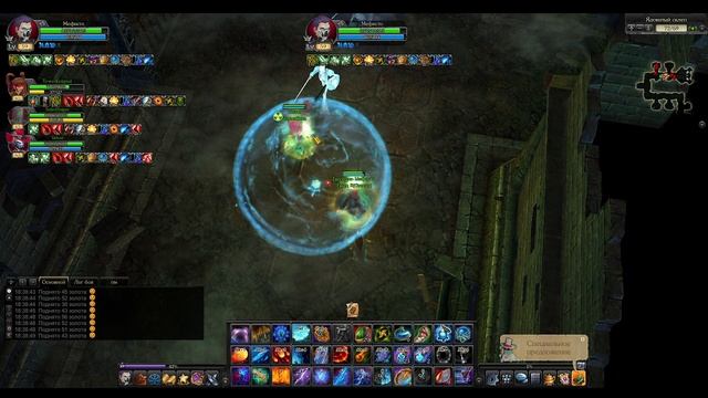 Royal Quest / Роял Квест 2025 - Июнь#6 ( Кач волшебника 59 лвл 56% опыта )
