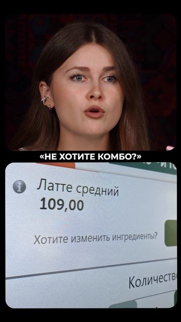 На ЭТИ маркетинговые уловки ведутся все! #маркетинг #удержание #зрители