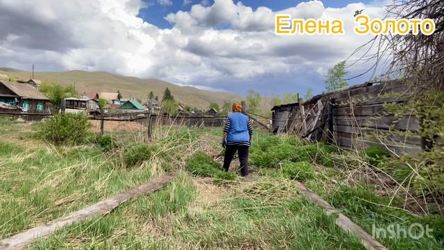 Беру ,что плохо лежит