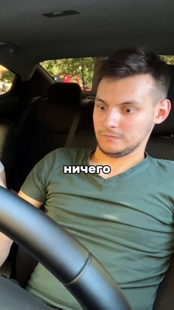 Не ожидал я такого поворота😁