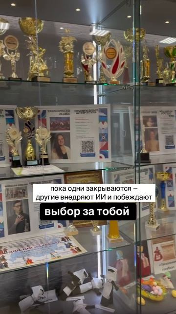 Узнай, как увеличить прибыль в своём бизнесе с помощью нейросотрудников.Пиши в личку