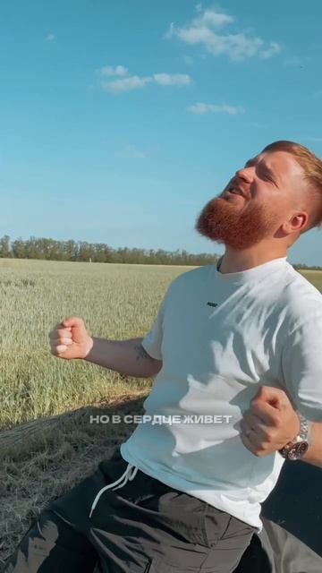 Олег Бодров - Давай поплачем, мама