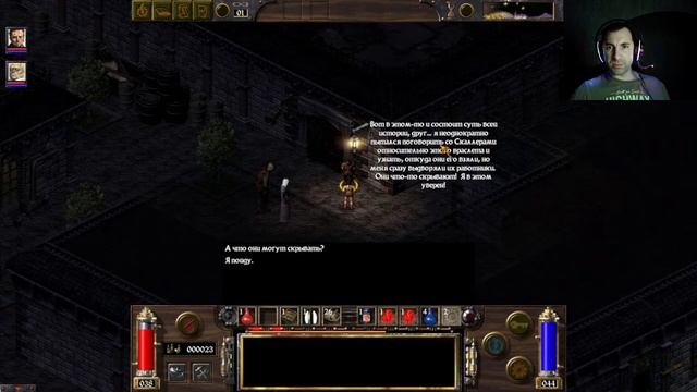Эльфийские древние руины☠️ Стрим по Arcanum: Of Steamworks and Mag