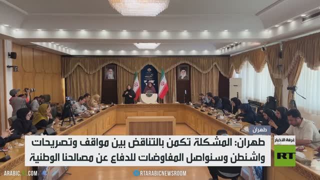 عراقجي: تلقينا مقترحا أمريكيا غامضا