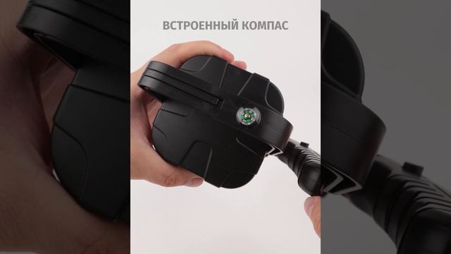 Фонарь Navigator 94 926 NPT-CA08-ACCU 94926