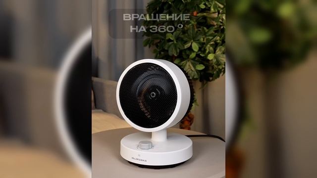 обогреватель ВН-2057