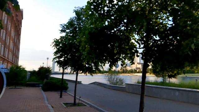 Екатеринбург