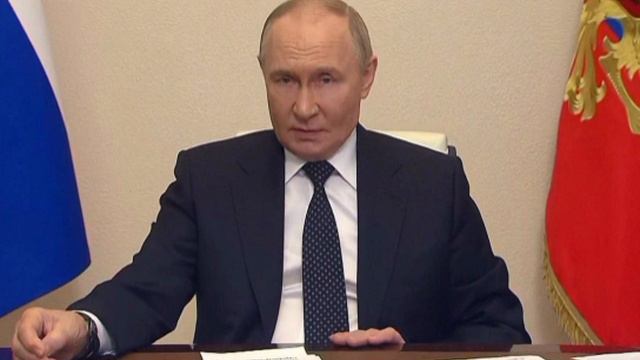 ⚡☝️Путин признал Киевский режим террорестической организацией,а запад пособниками террористов