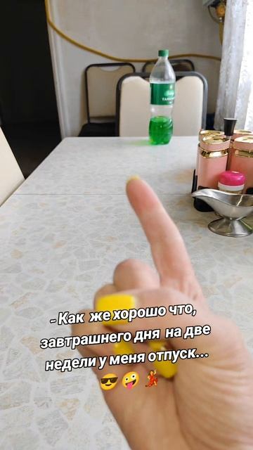 💃💃💃💃💃💃