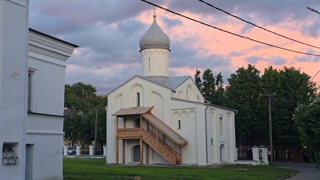 Господин Великий Новгород.