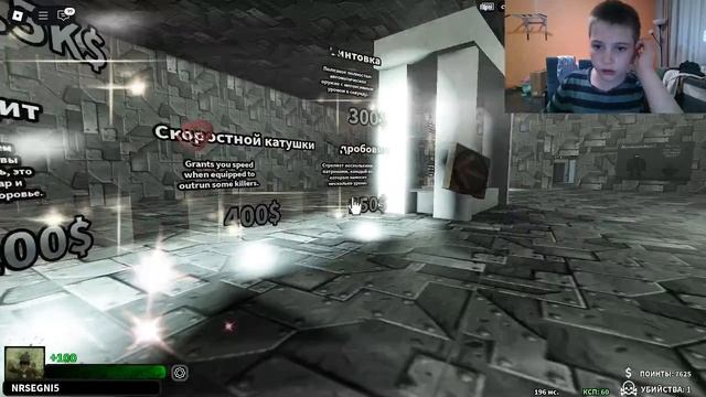 роблокс - играю в 3 различные игры (возвращение рубрики)