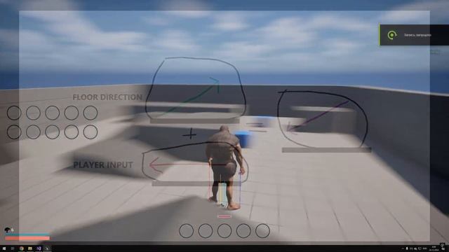 Создаю игру про Австралопитеков на Unreal Engine! Часть 4!