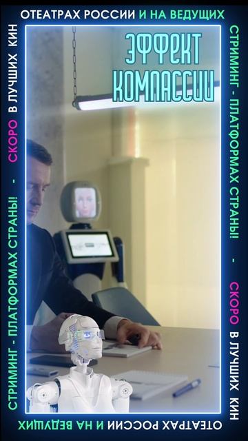 EffectComp_05