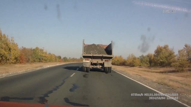 2 камаз номер