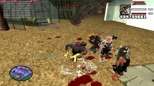 Grand Theft Auto  San Andreas 2025.06.04 - 16.38.54.52