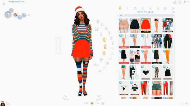7 DAYS CAS SIMS 4 "Coca-Cola" 🥤 Симс 4 челлендж