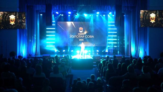 Я хочу быть похожим на ветер - Артем Сердюк - Золотая сова 2025