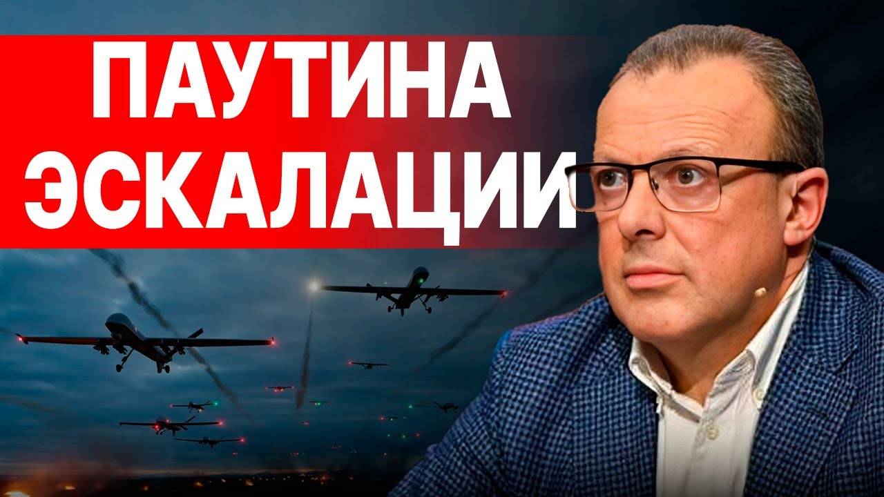ШОК! ТАЙНАЯ ЧАСТЬ ПЕРЕГОВОРОВ! СПИВАК: ПАНИКА В США, СРОЧНОЕ ЗАЯВЛЕНИЕ ЕРМАКА!