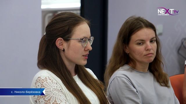 Формирование нового состава Молодежного совета