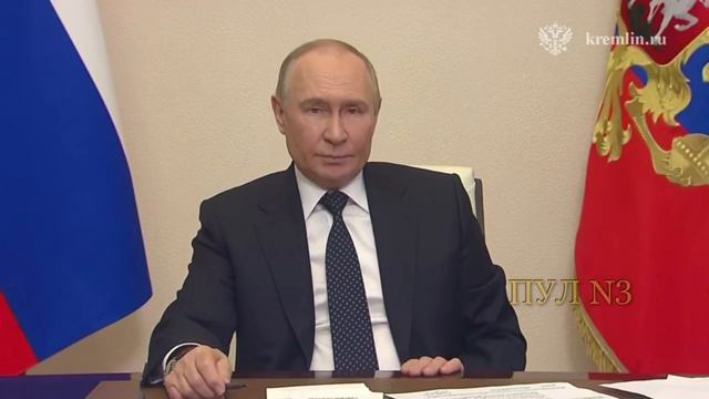 Путин про взрывы на ж/д переездах.