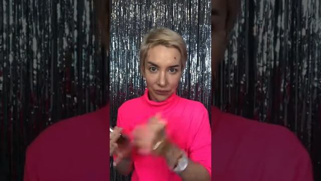 Анонс вебинара «сексуальный макияж»