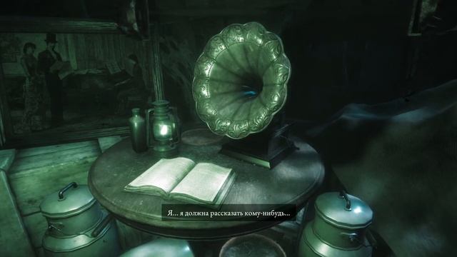 Прохождение Maid of Sker (4К 60FPS) Часть 2 - Безликие.