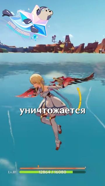 НАШЛИ СКРЫТУЮ ЛОКАЦИЮ В Genshin Impact!