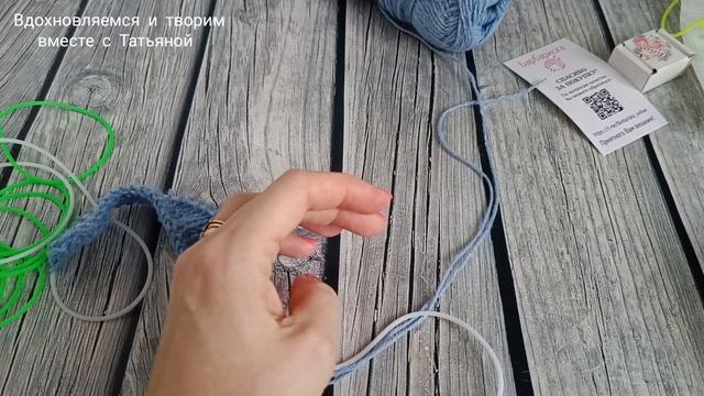 Шнуры для снятия петель./ Удобное приспособление для р