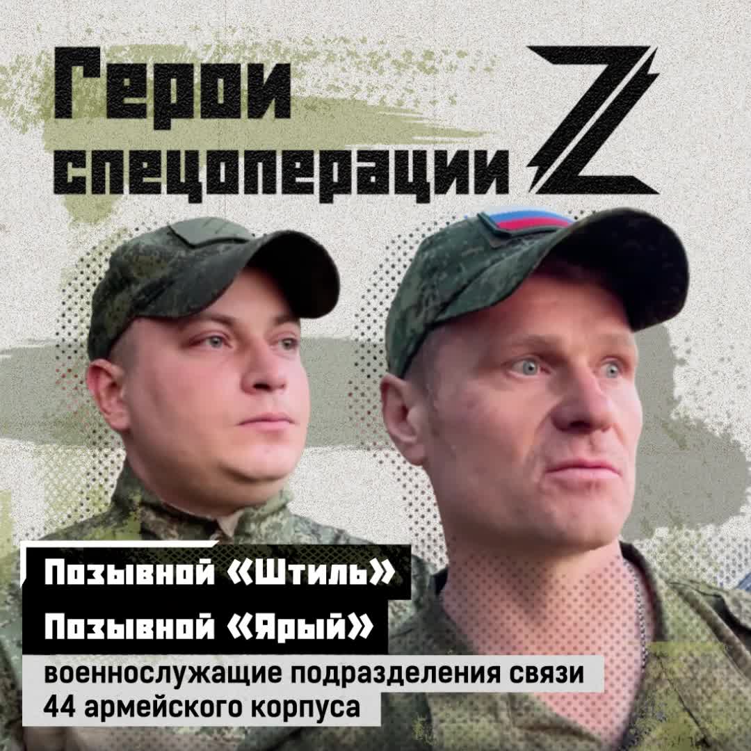 Военные связисты проложили более 5 километров кабелей связи по дну озера. Оптоволоконную и телефо...