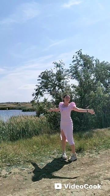Так зачем ехать на край земли?