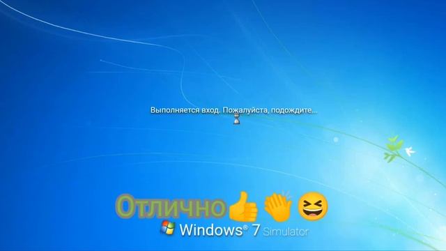 Установка Windows 7 New Classic