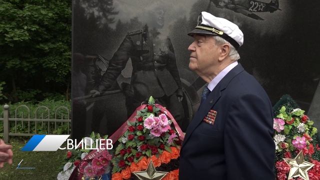 Памятник «Военным летчикам» обновят