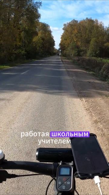 Про призвание и заработок денег(3)