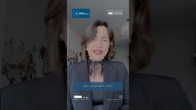 Как убить интерес мужчины к себе