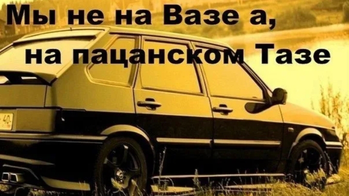 ВАЗ 2114  Ушатали двигатель на пробеге 38 т. км.