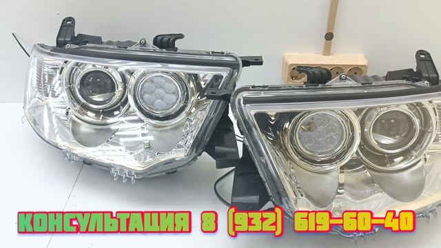 Mitsubishi Pajero Sport комплект светодиодной оптики