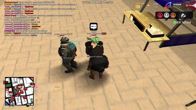 bandicam 2025-06-04 13-49-06-882