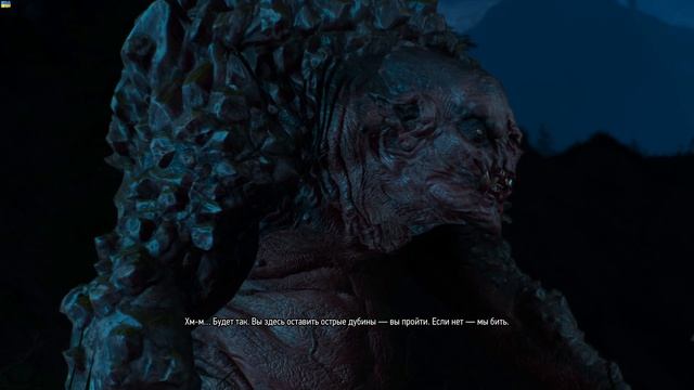 The Witcher 3: Wild Hunt: УМА | #33