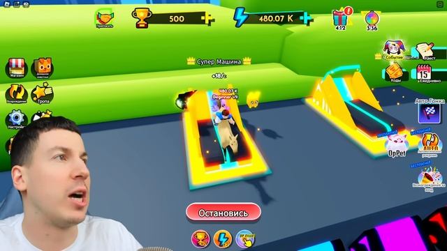 ВЛАДУС ИГРАЕТ  😱 МОЙ ДРУГ СТАЛ САМЫМ ＊МОЩНЫМ＊ СКАКУНОМ В РОБЛОКС ! СИМУЛЯТОР СКАЧЕК НА ЛОШАДИ В ROB