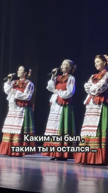 Казачки поют! #московскийказачийхор #казаки #хор