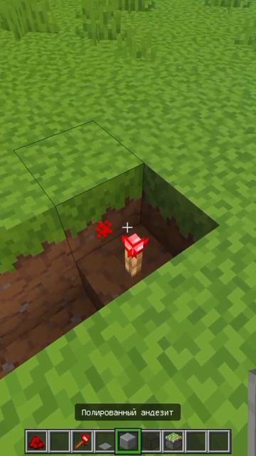 Smart door in minecraft
