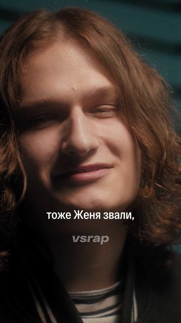 Voskresenskii о своём нике